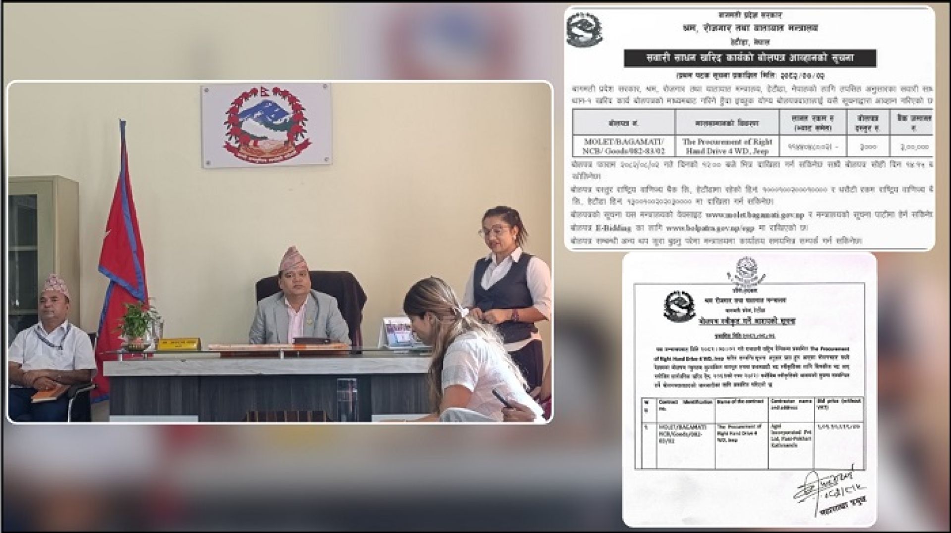 आर्थिक संकटमा ‘विलासिता’: बागमती प्रदेश सरकारको एक करोडको जीप खरिदमा जनआक्रोश !